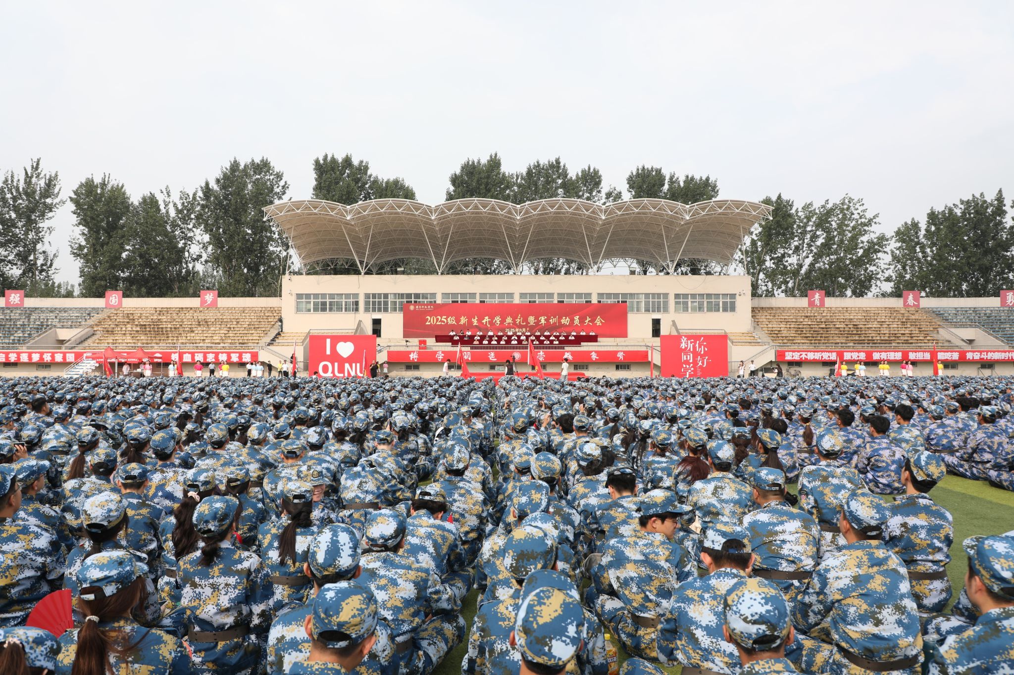 亚投app官方下载