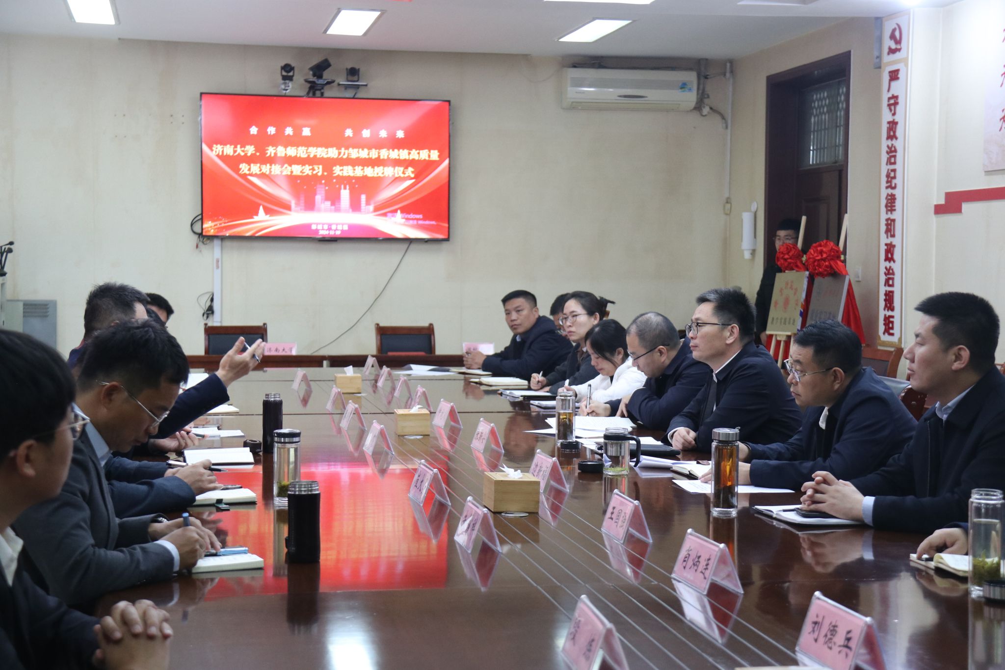 亚投app官方下载