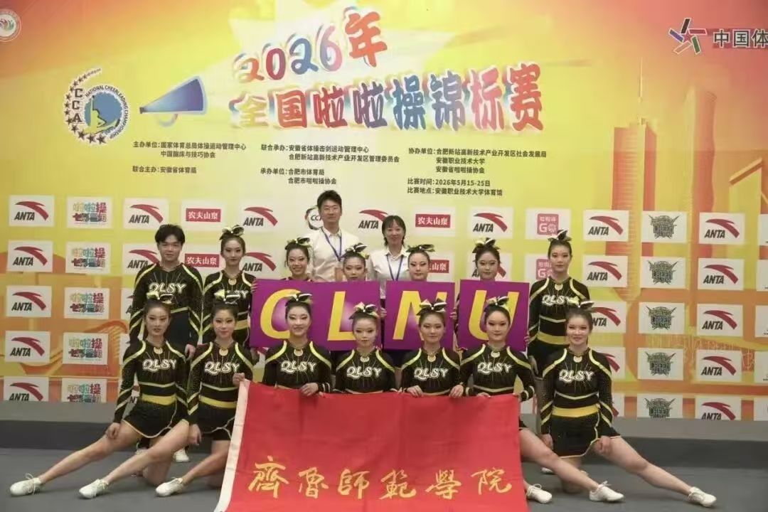亚投app官方下载
