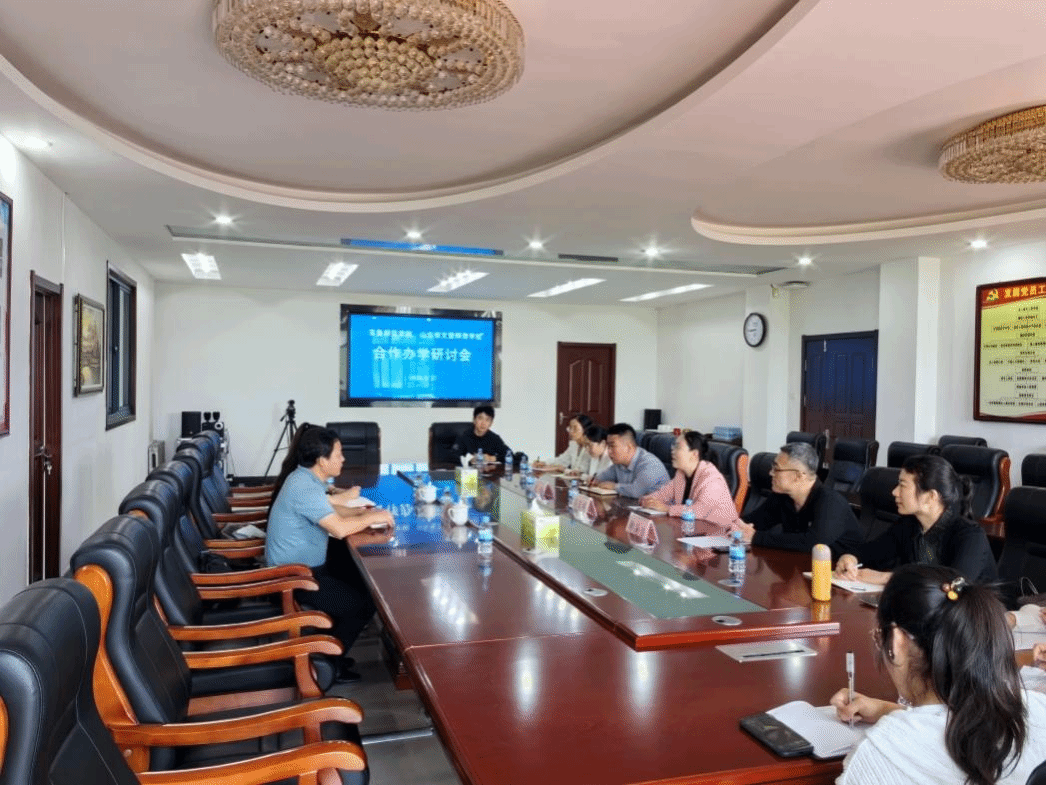 亚投app官方下载