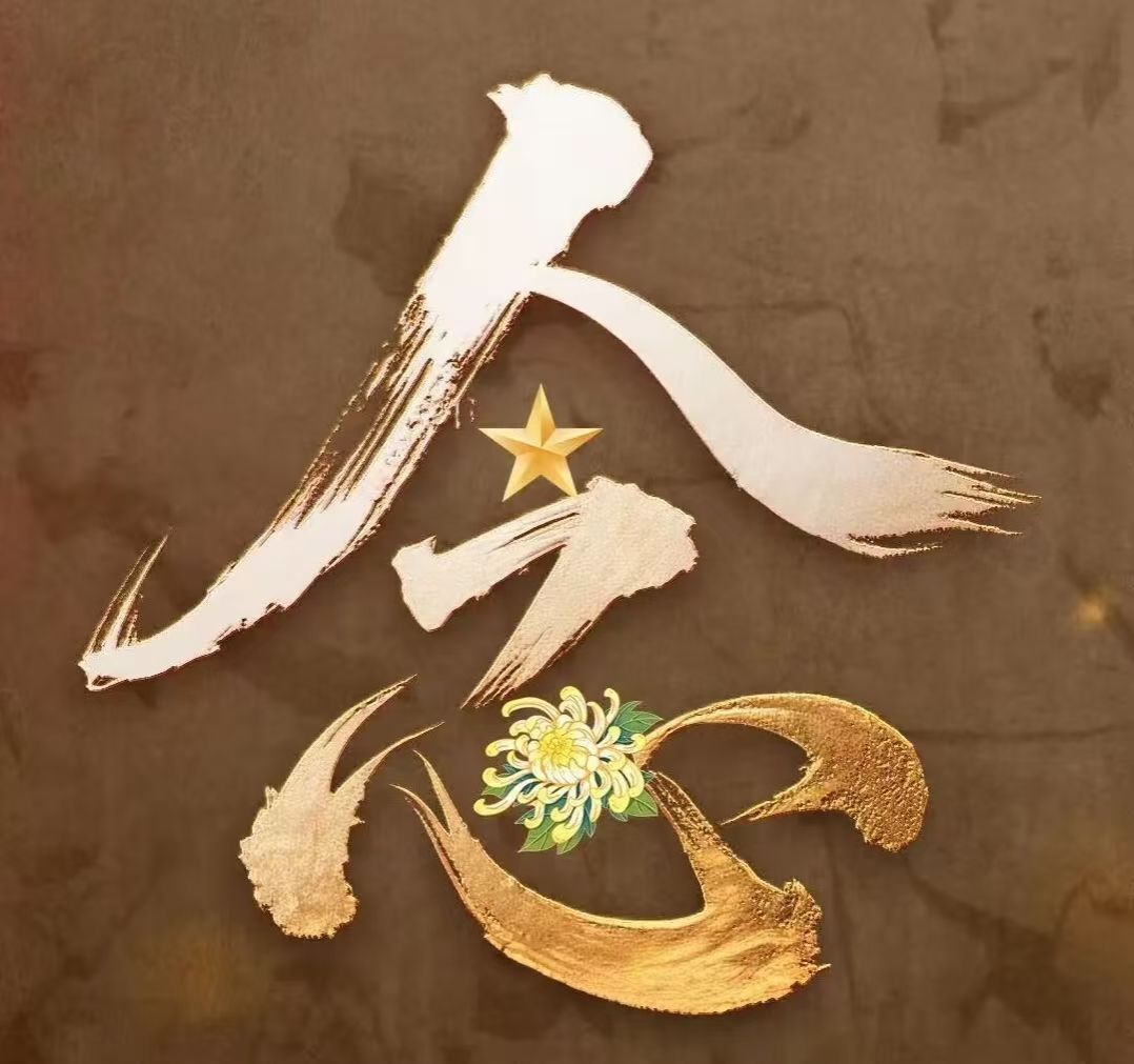 亚投app官方下载