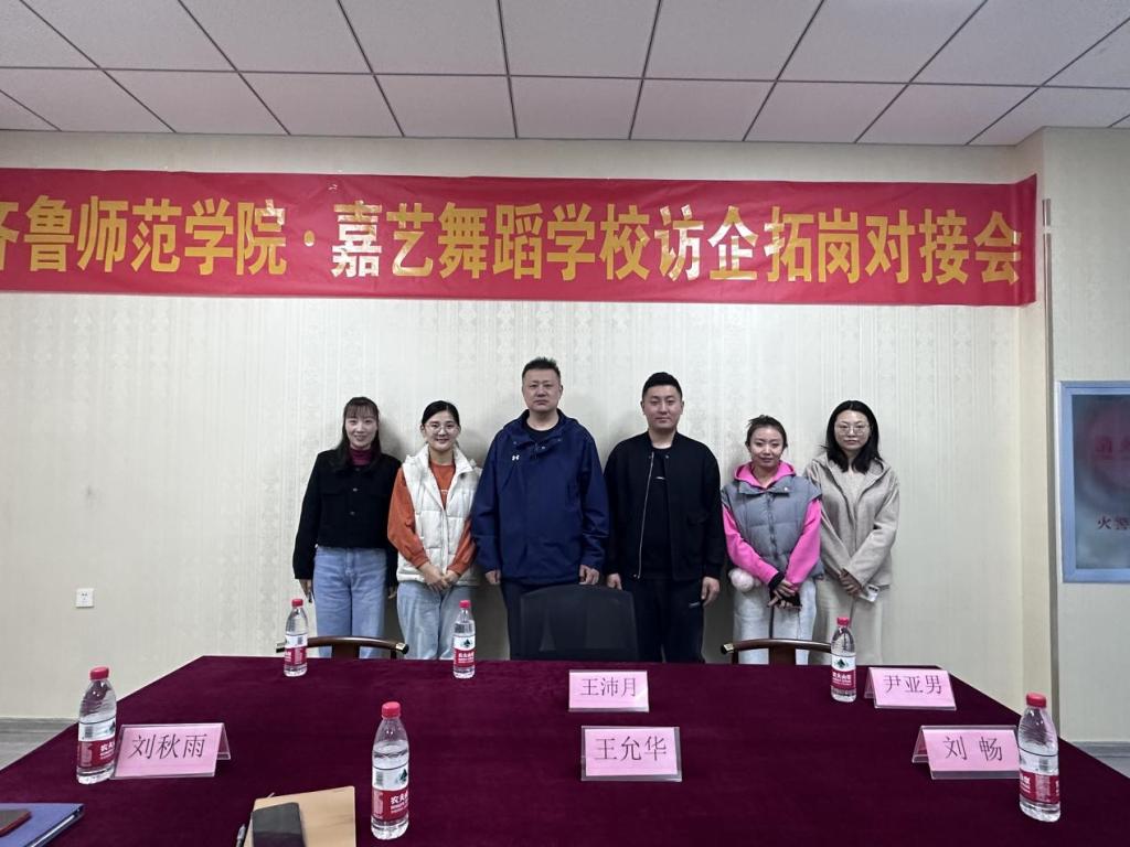 亚投app官方下载