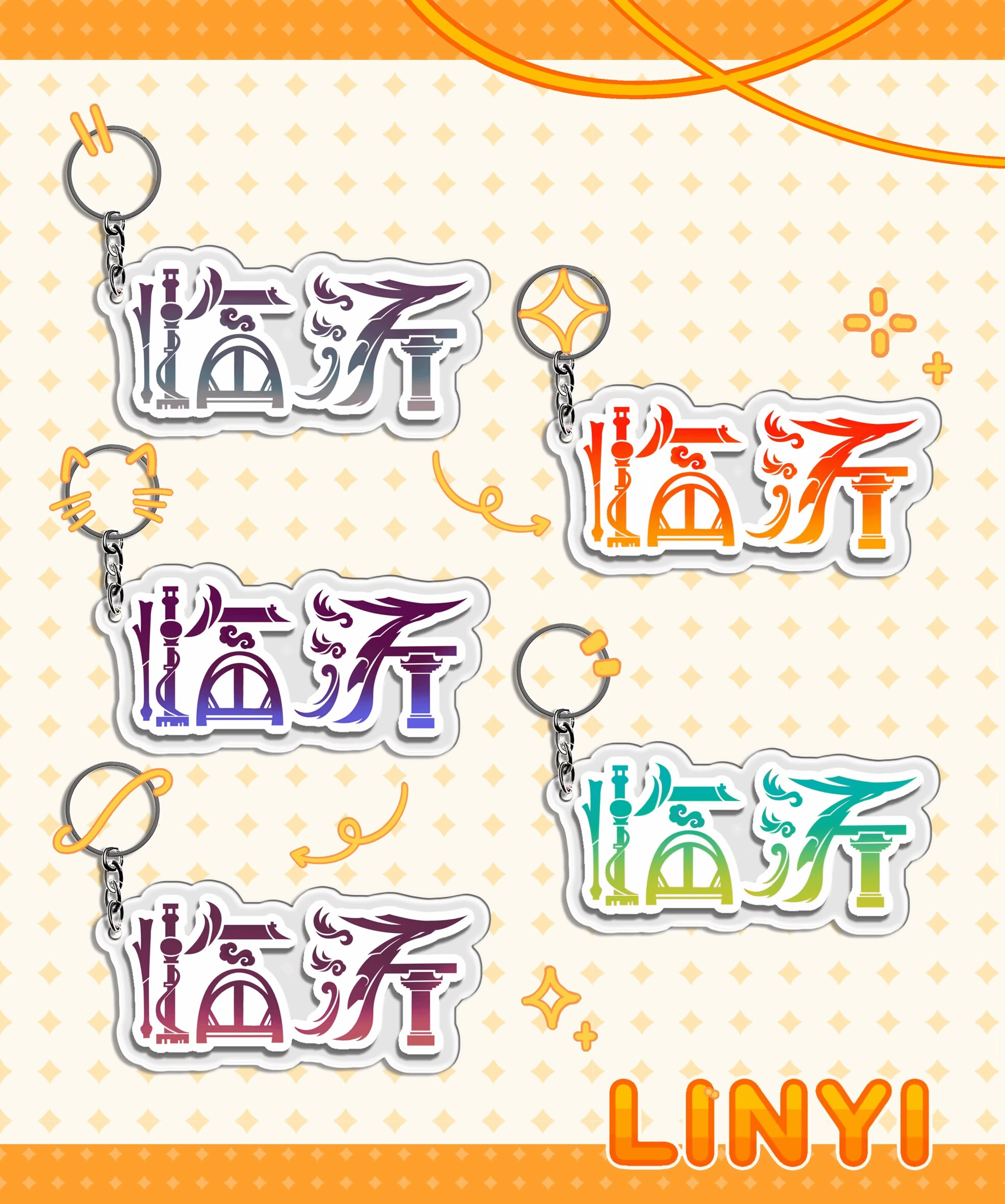 亚投app官方下载