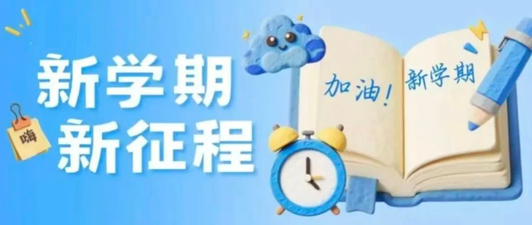 亚投app官方下载