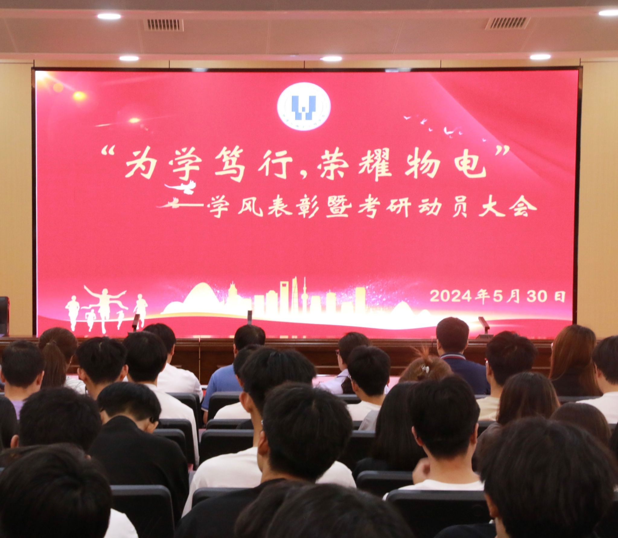 亚投app官方下载