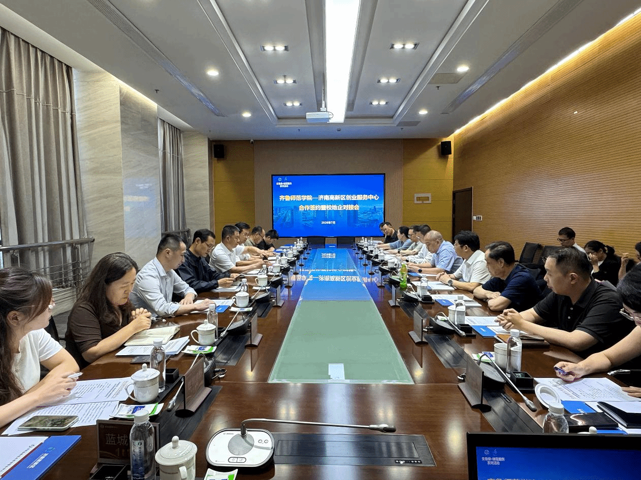 亚投app官方下载