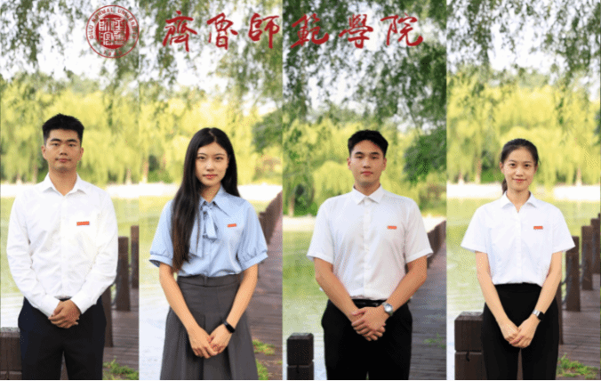 亚投app官方下载