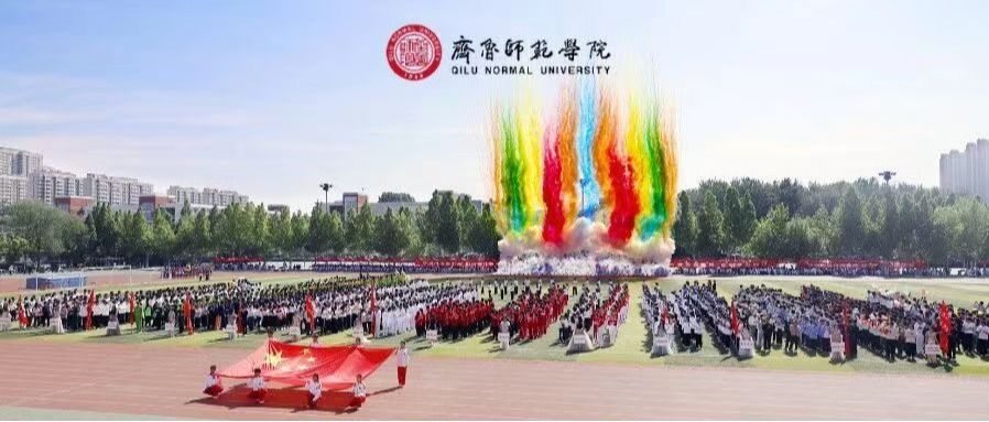 亚投app官方下载