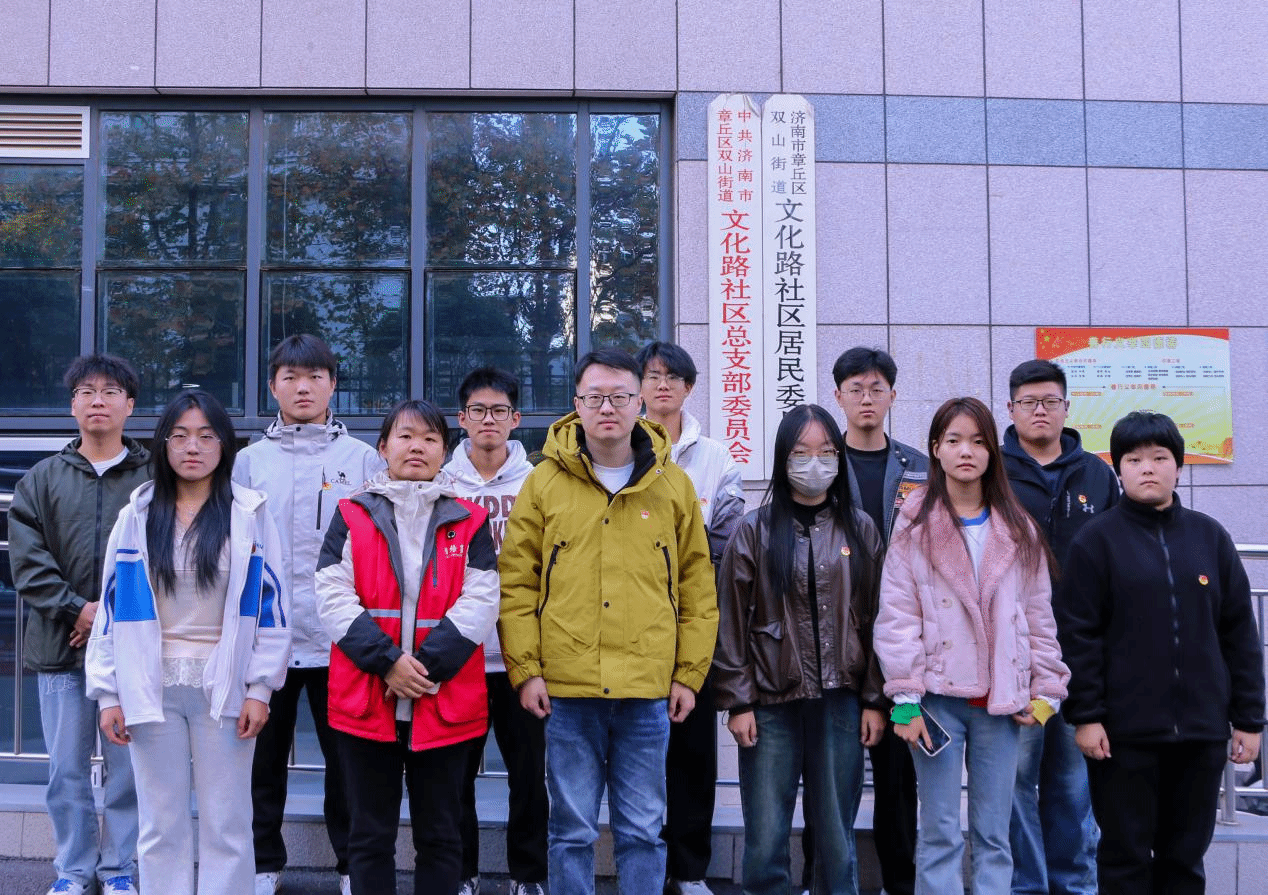 亚投app官方下载
