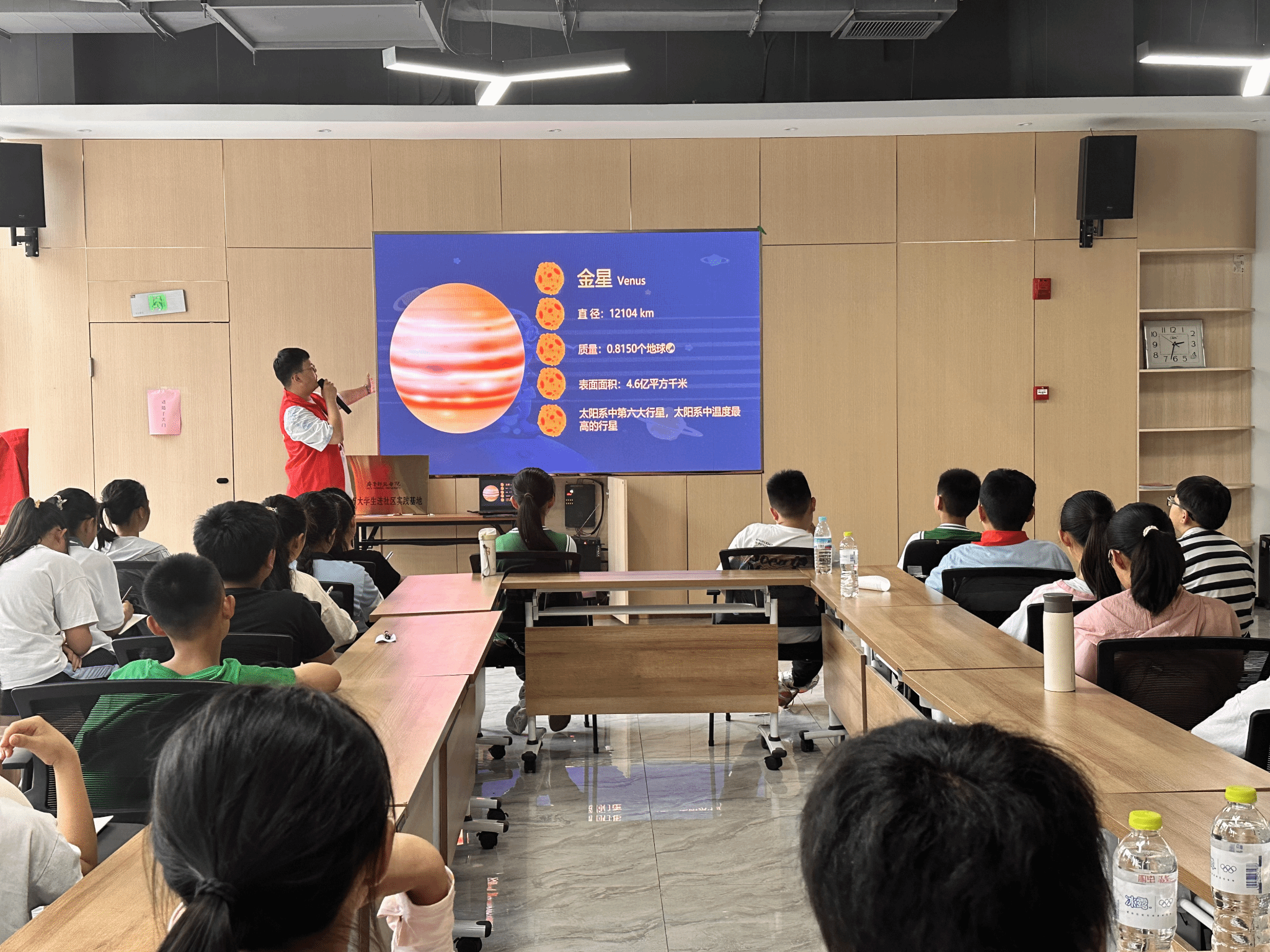 亚投app官方下载