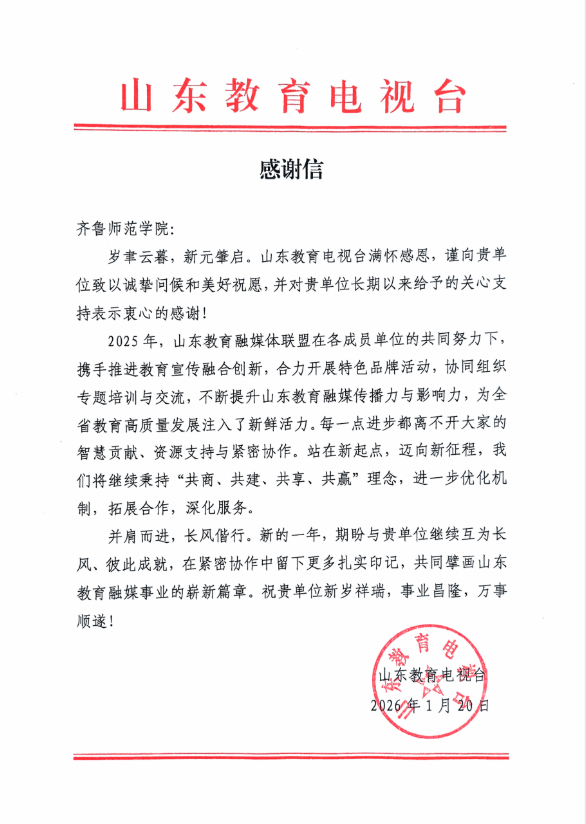 亚投app官方下载