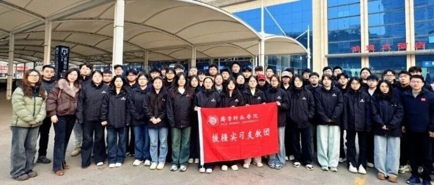 亚投app官方下载