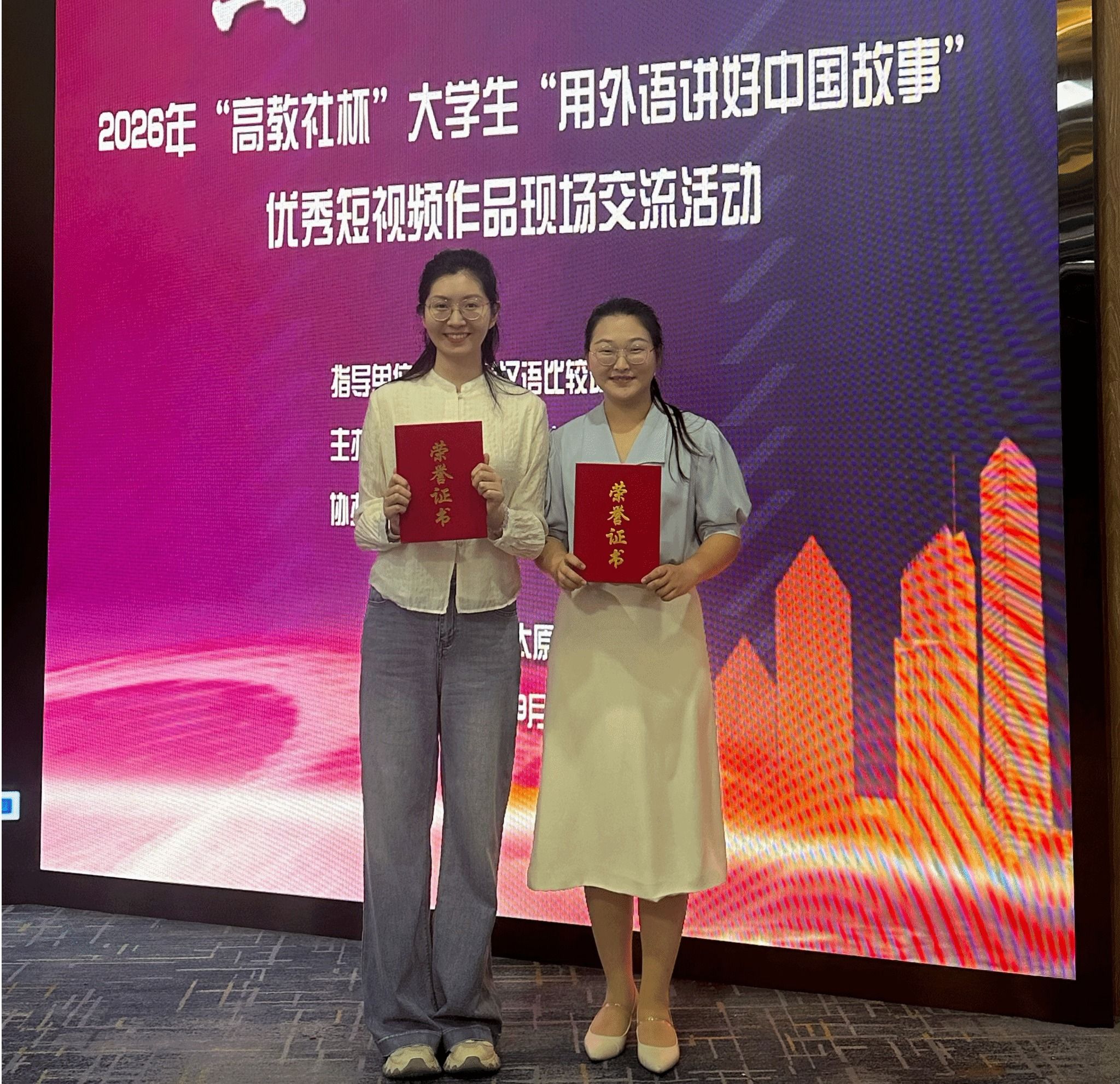 亚投app官方下载