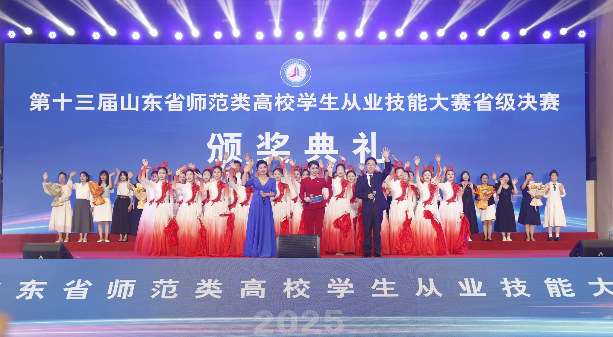 亚投app官方下载