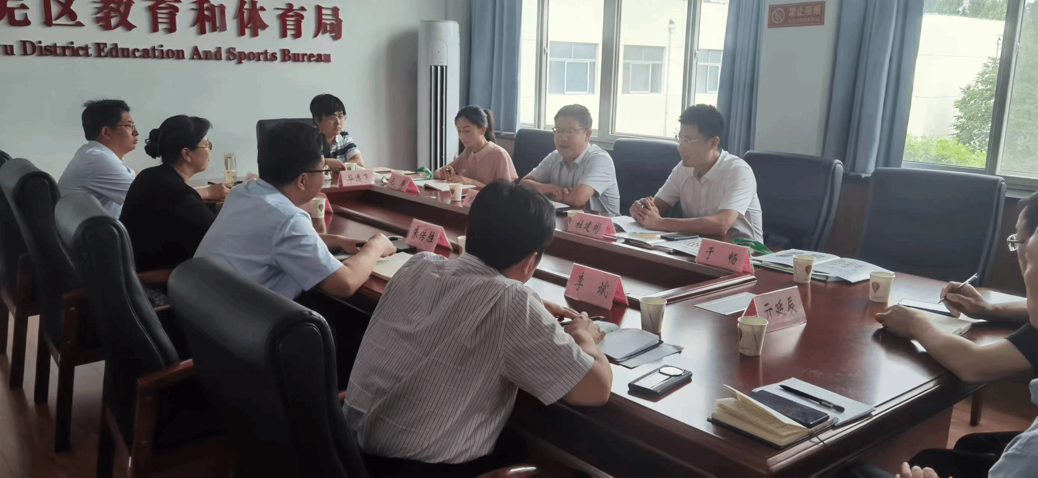 亚投app官方下载