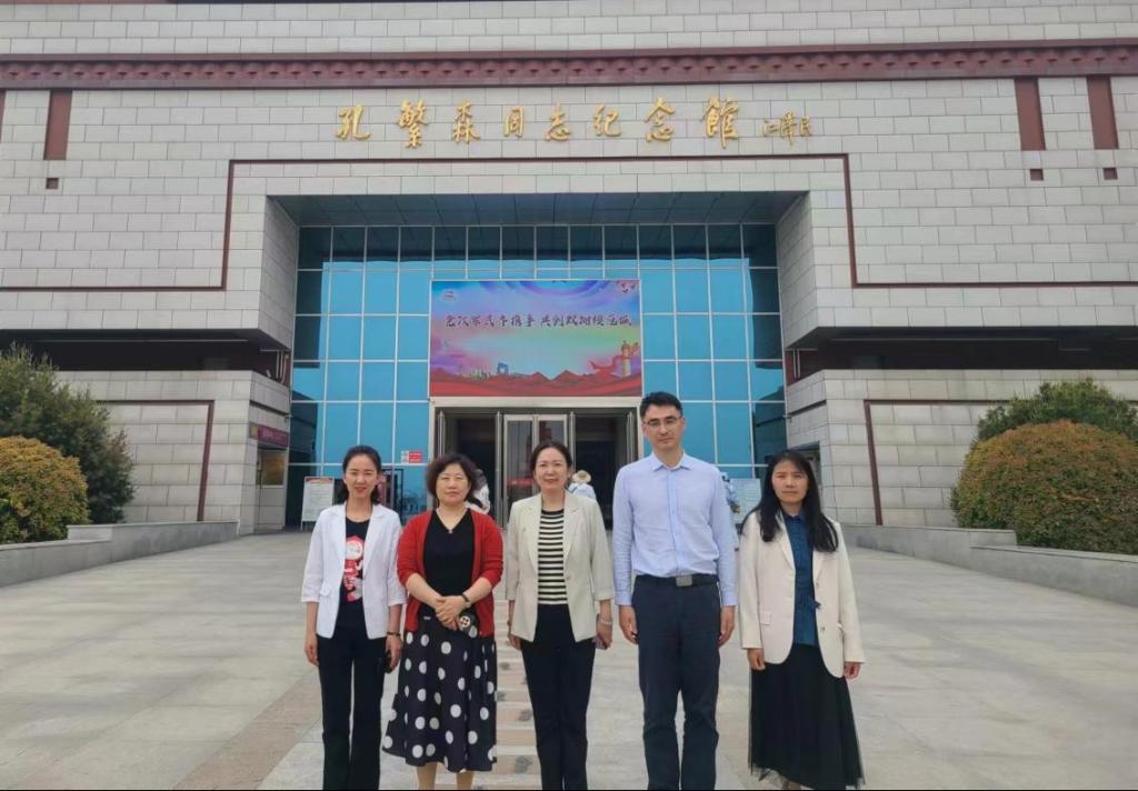 亚投app官方下载