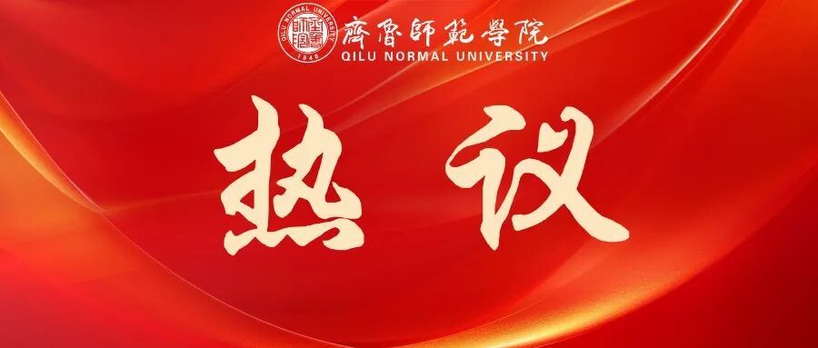 亚投app官方下载