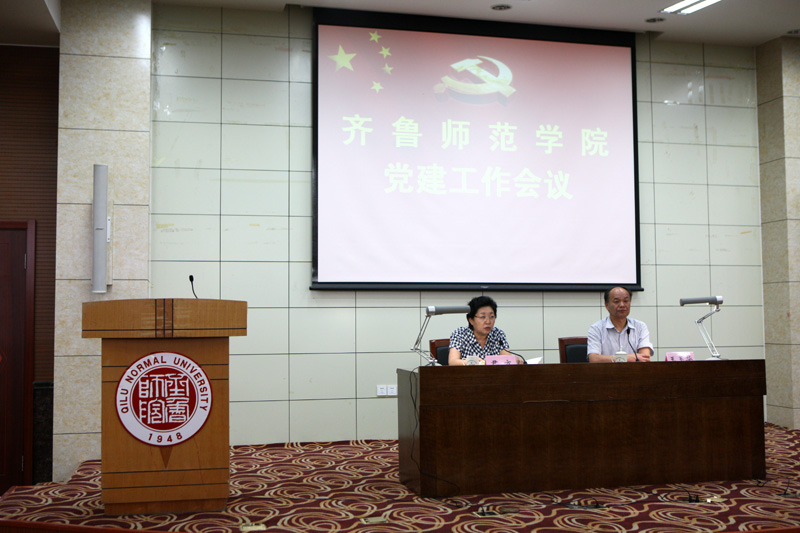 亚投app官方下载