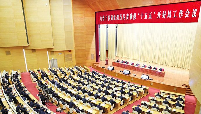 亚投app官方下载