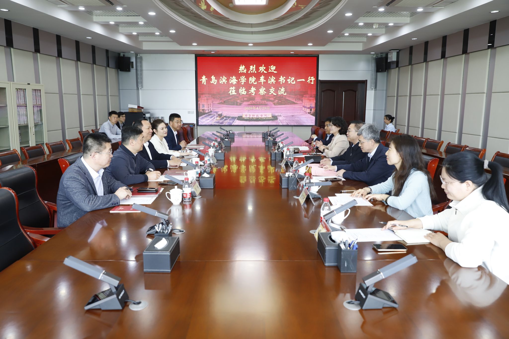 亚投app官方下载