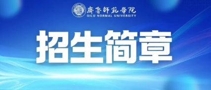 亚投app官方下载