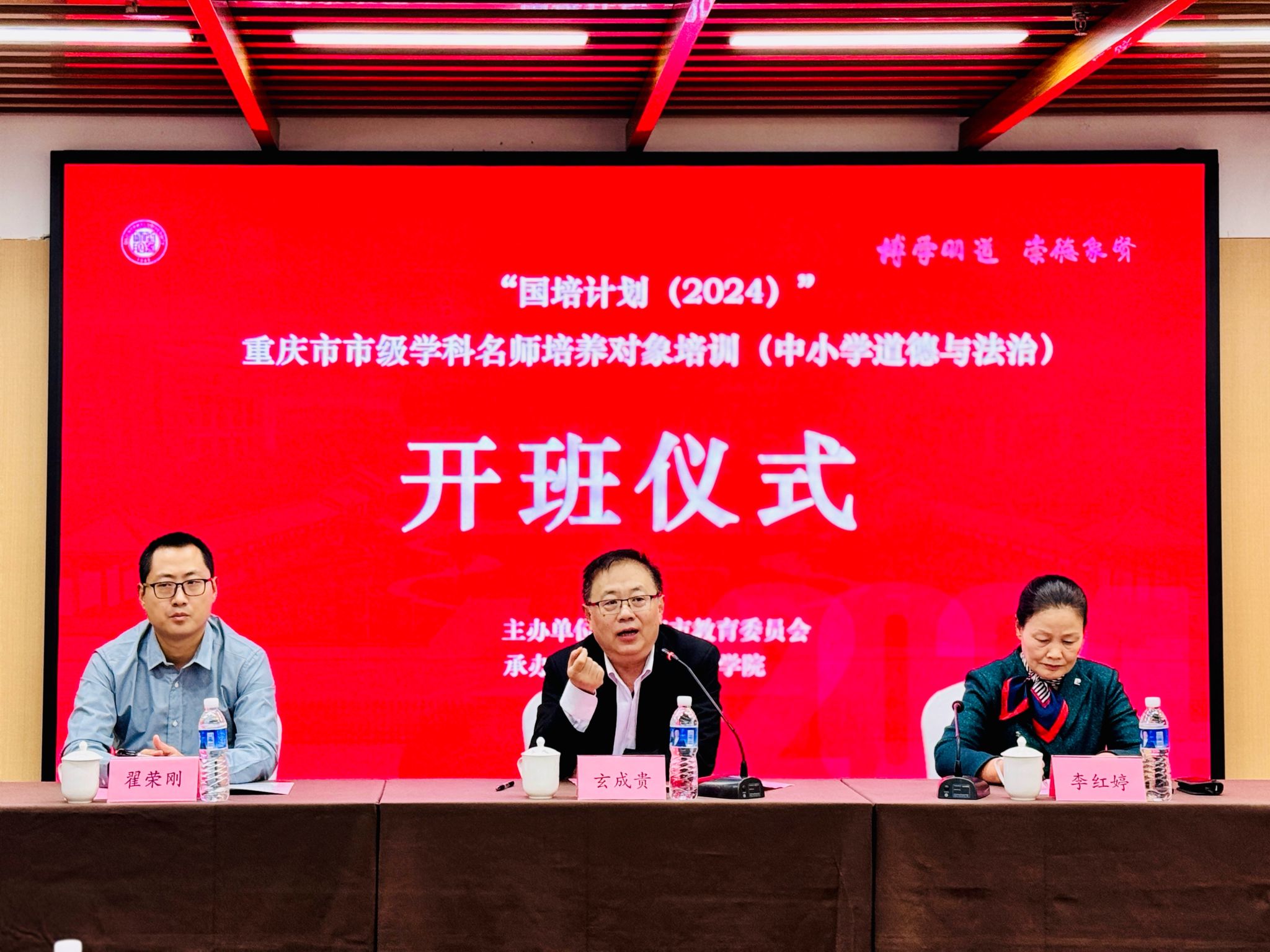 亚投app官方下载