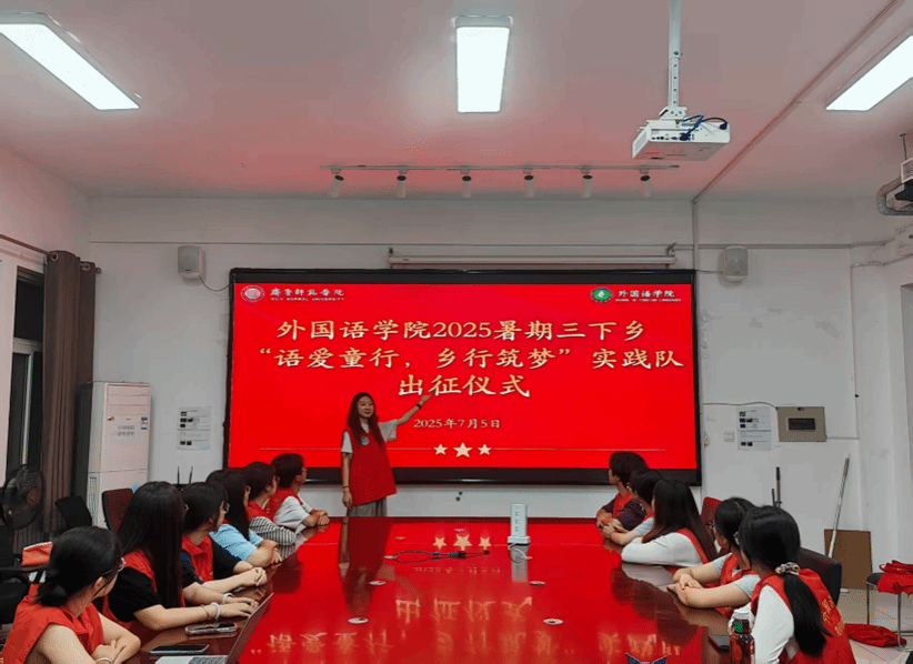 亚投app官方下载