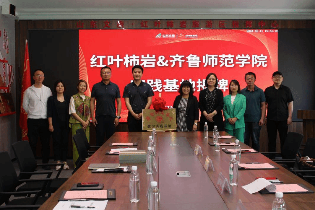 亚投app官方下载