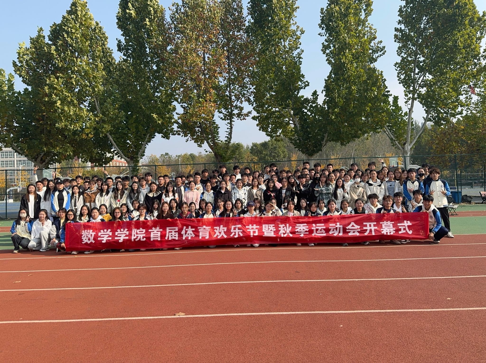 亚投app官方下载