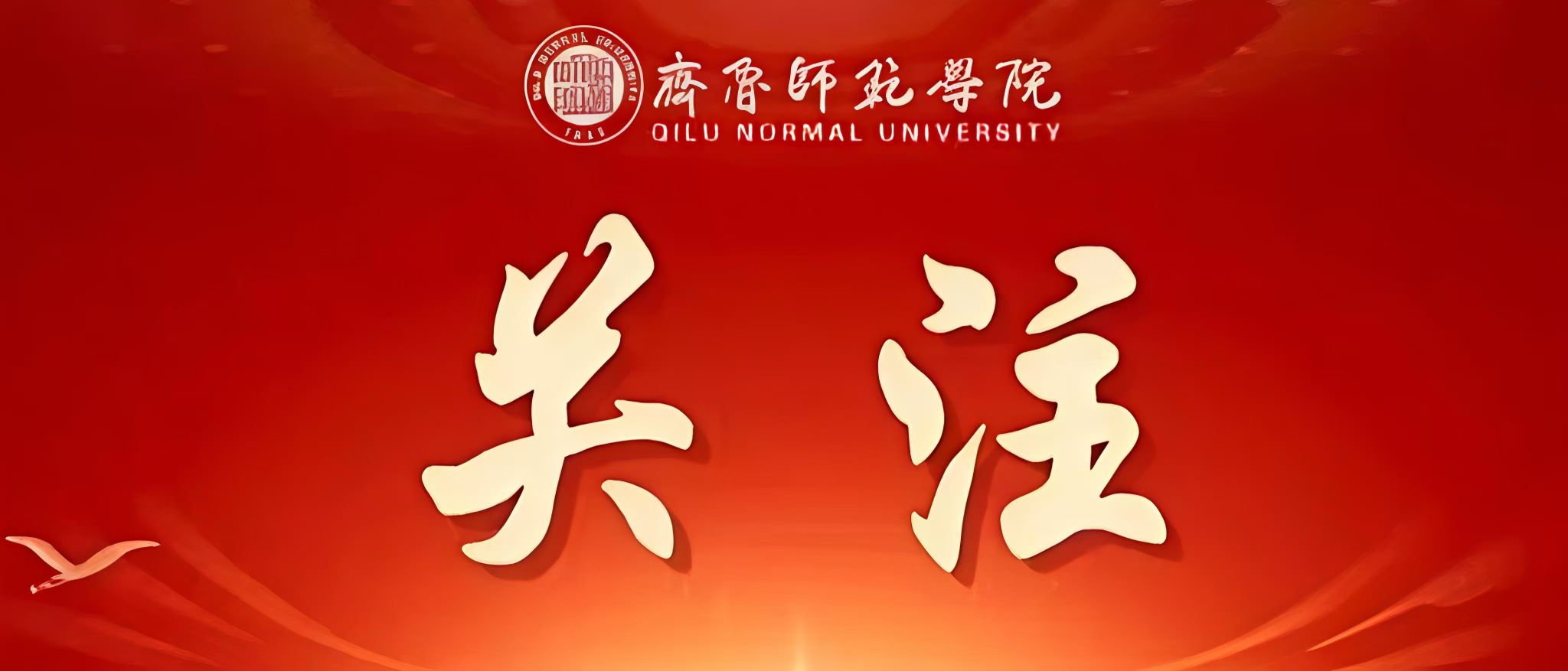 亚投app官方下载
