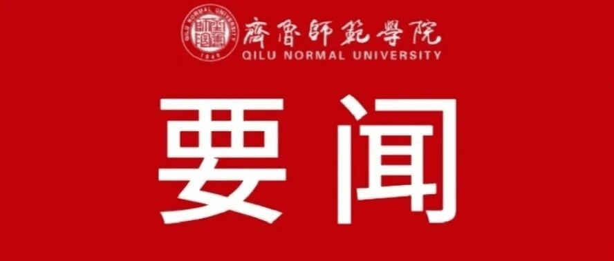 亚投app官方下载