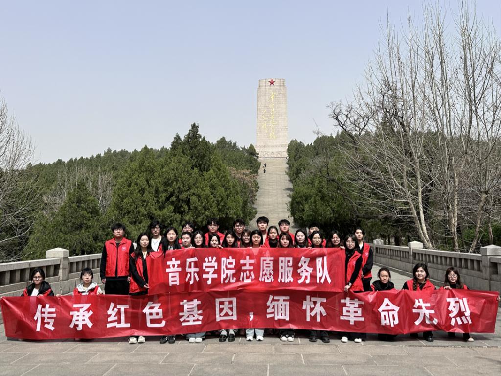 亚投app官方下载