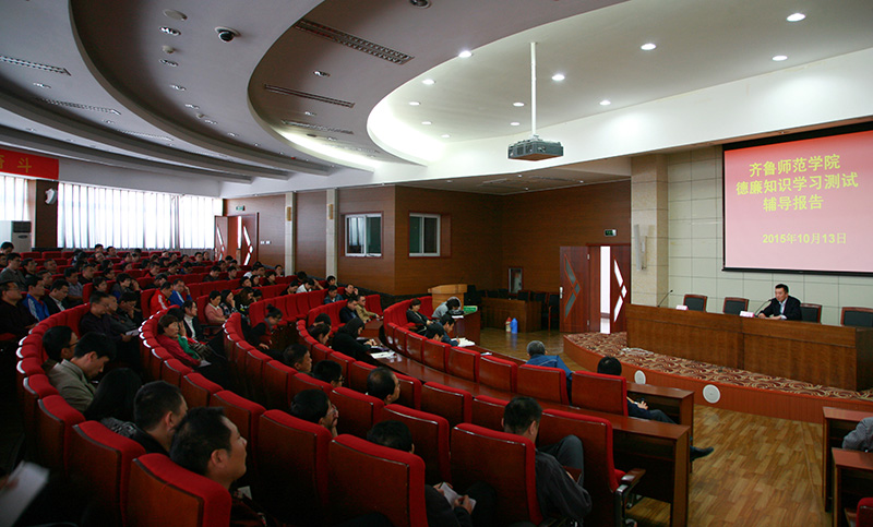 亚投app官方下载