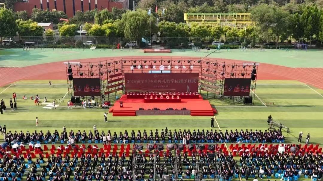 亚投app官方下载
