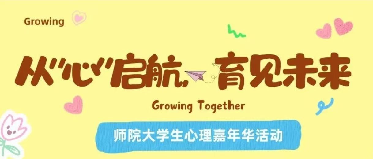 亚投app官方下载
