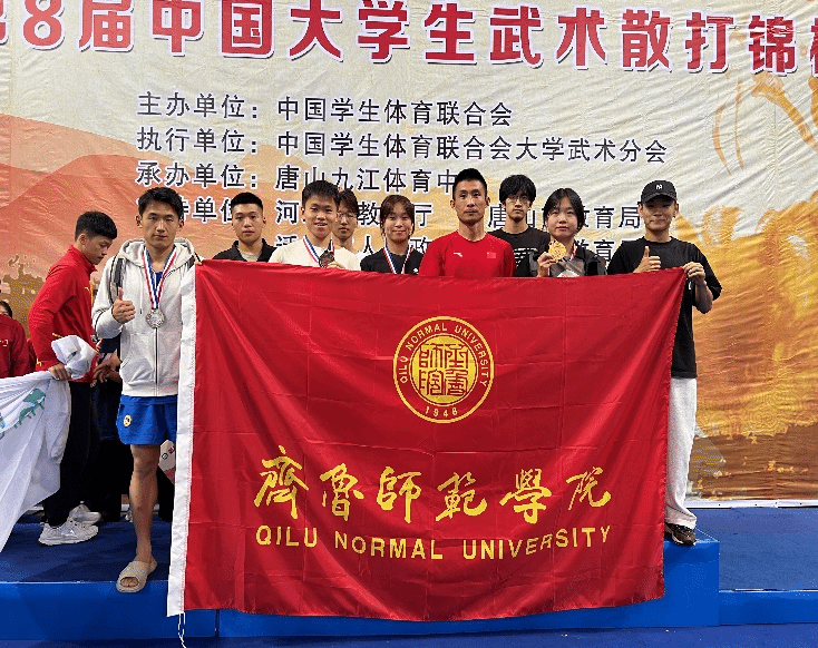 亚投app官方下载