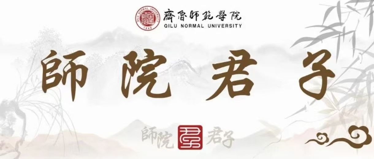 亚投app官方下载