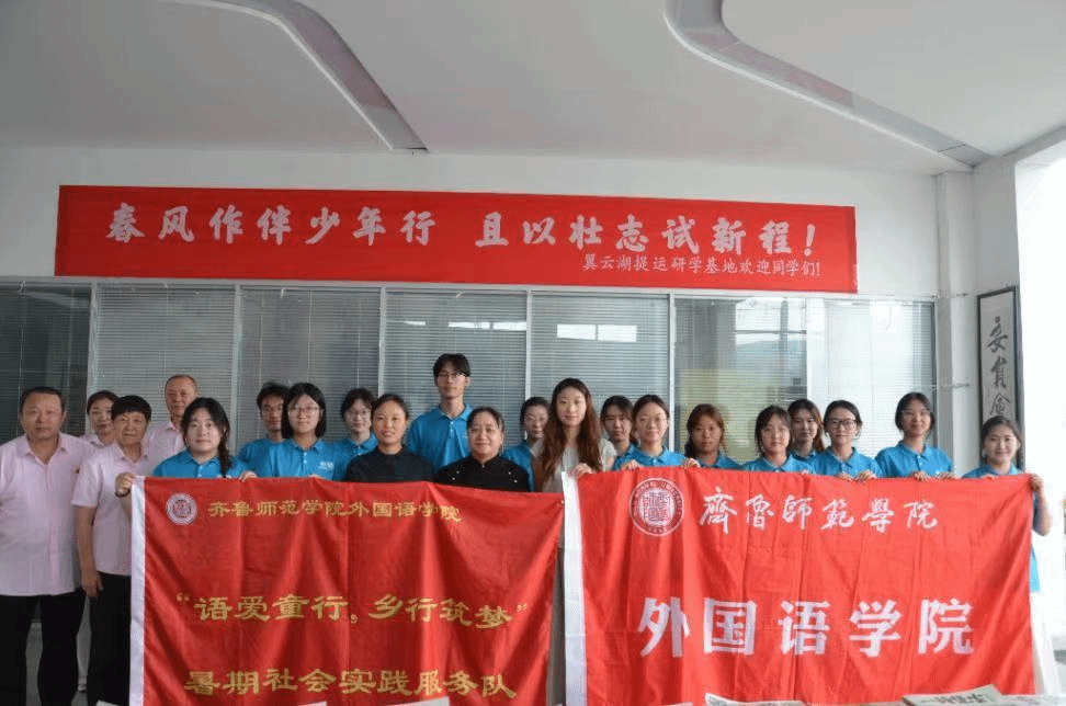 亚投app官方下载