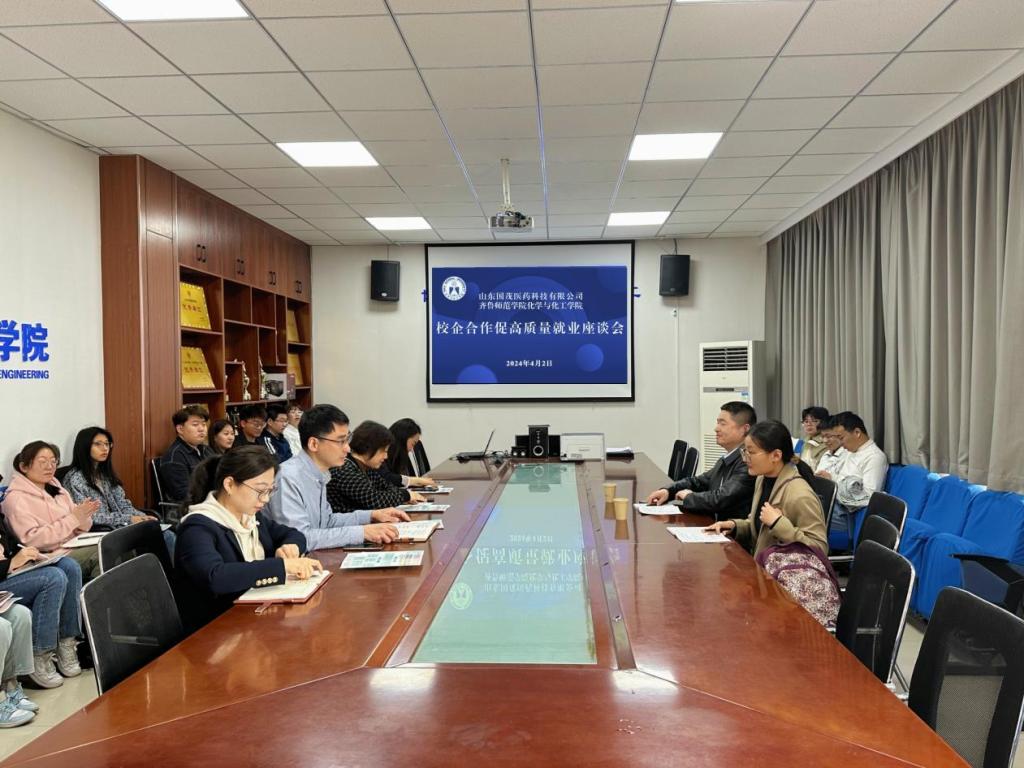 亚投app官方下载
