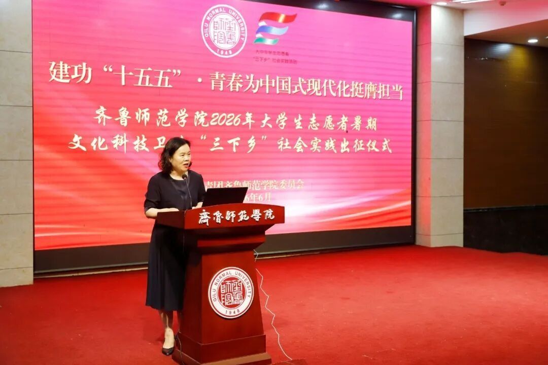 亚投app官方下载