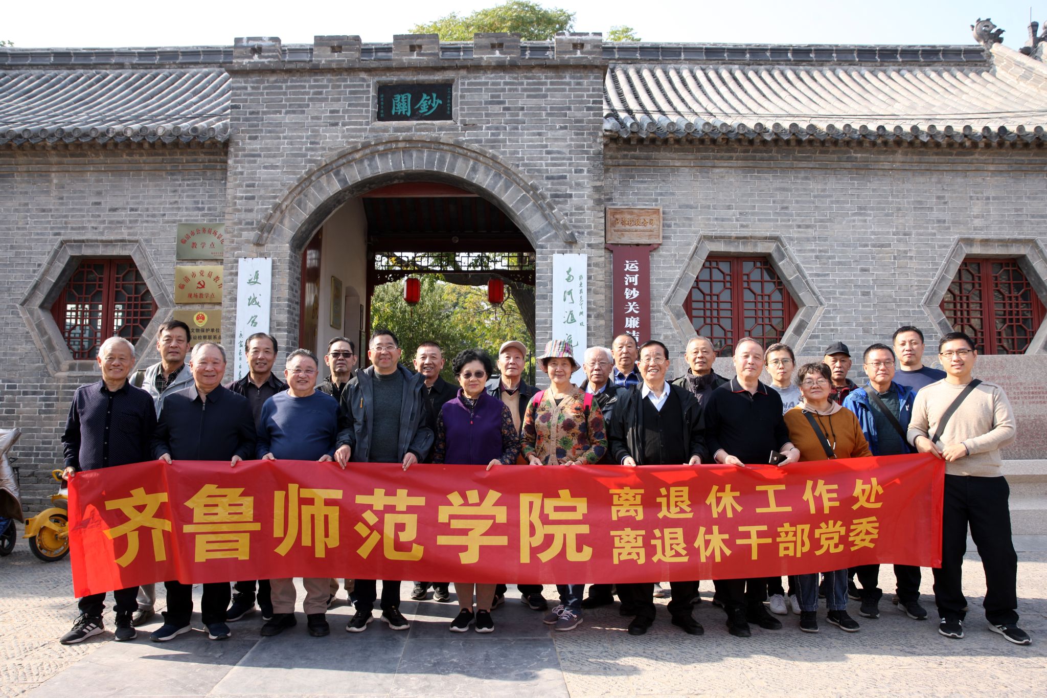 亚投app官方下载