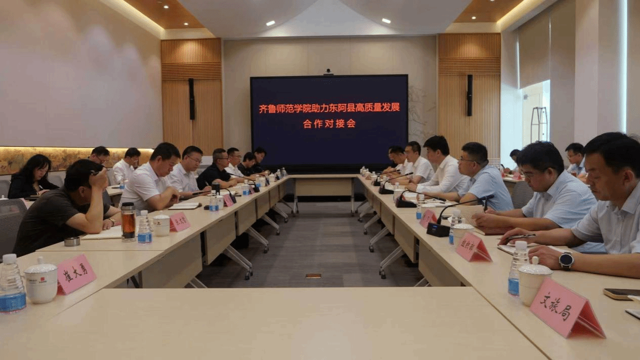 亚投app官方下载