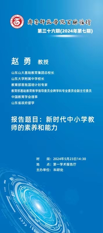 亚投app官方下载