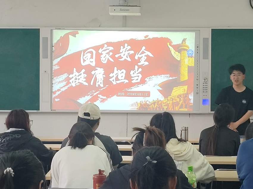 亚投app官方下载