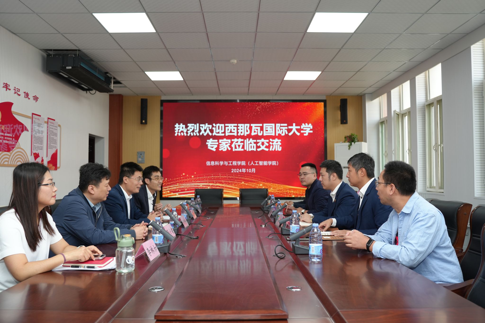 亚投app官方下载