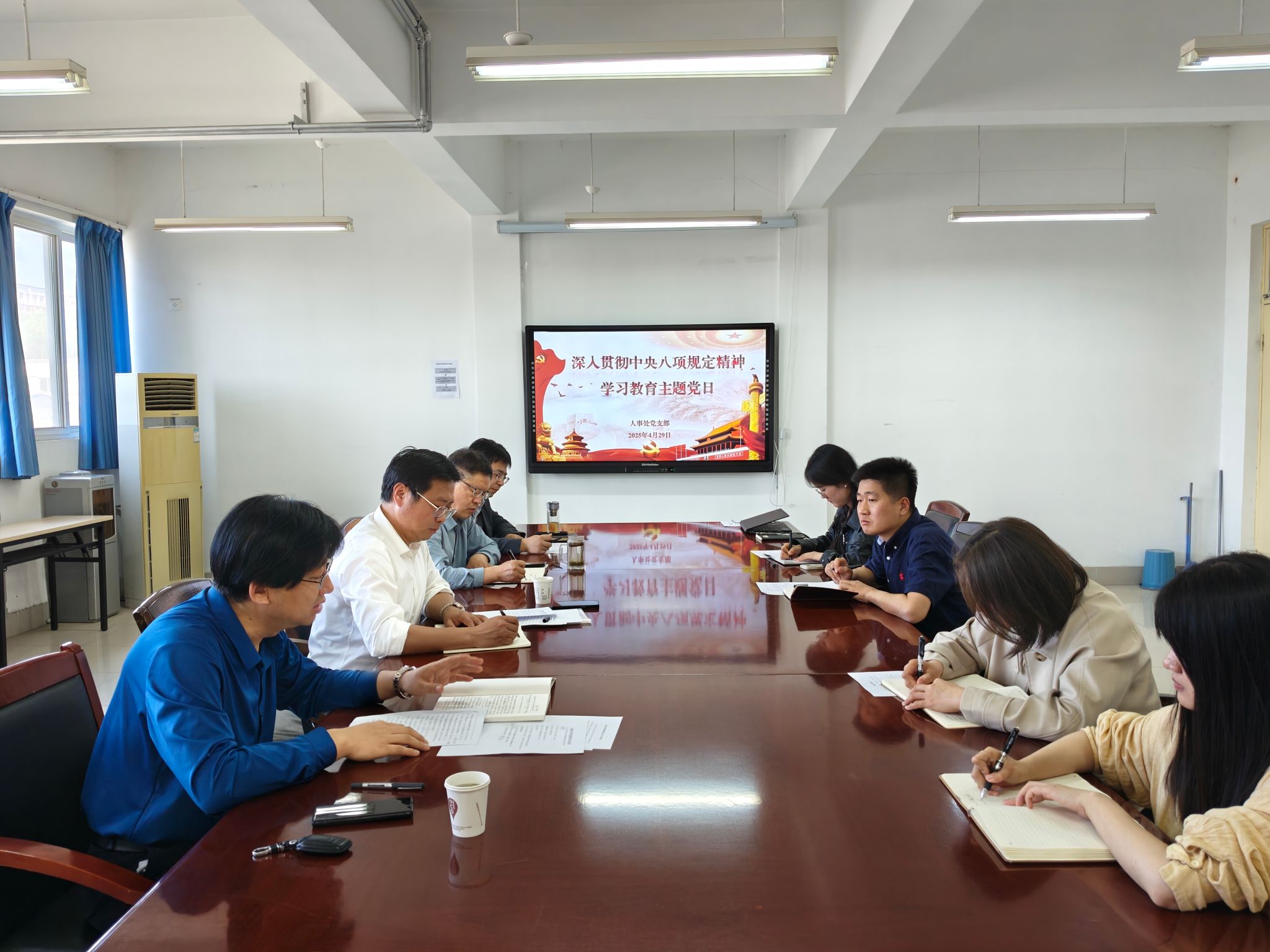 亚投app官方下载