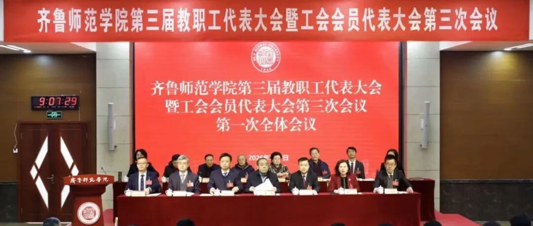 亚投app官方下载