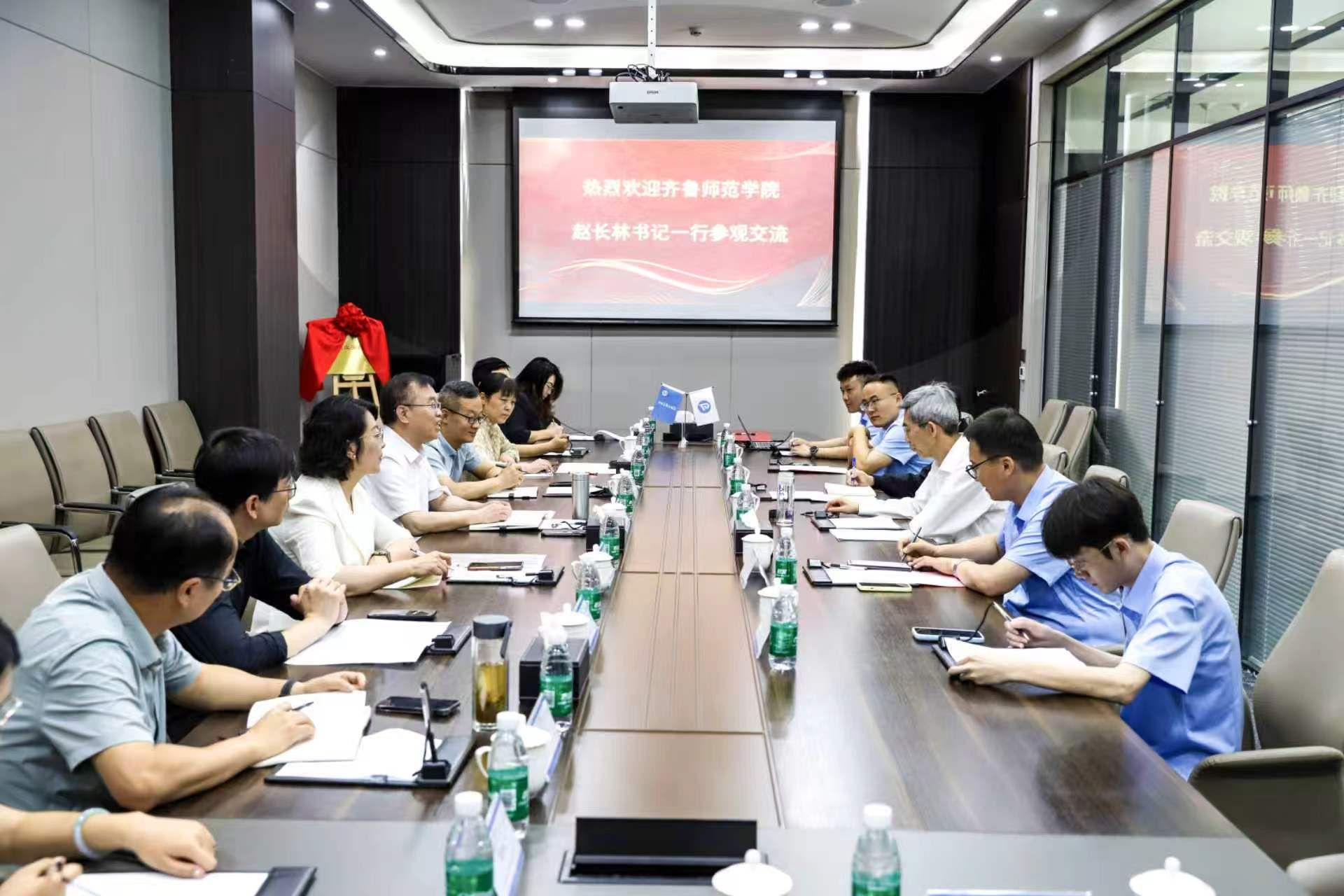 亚投app官方下载