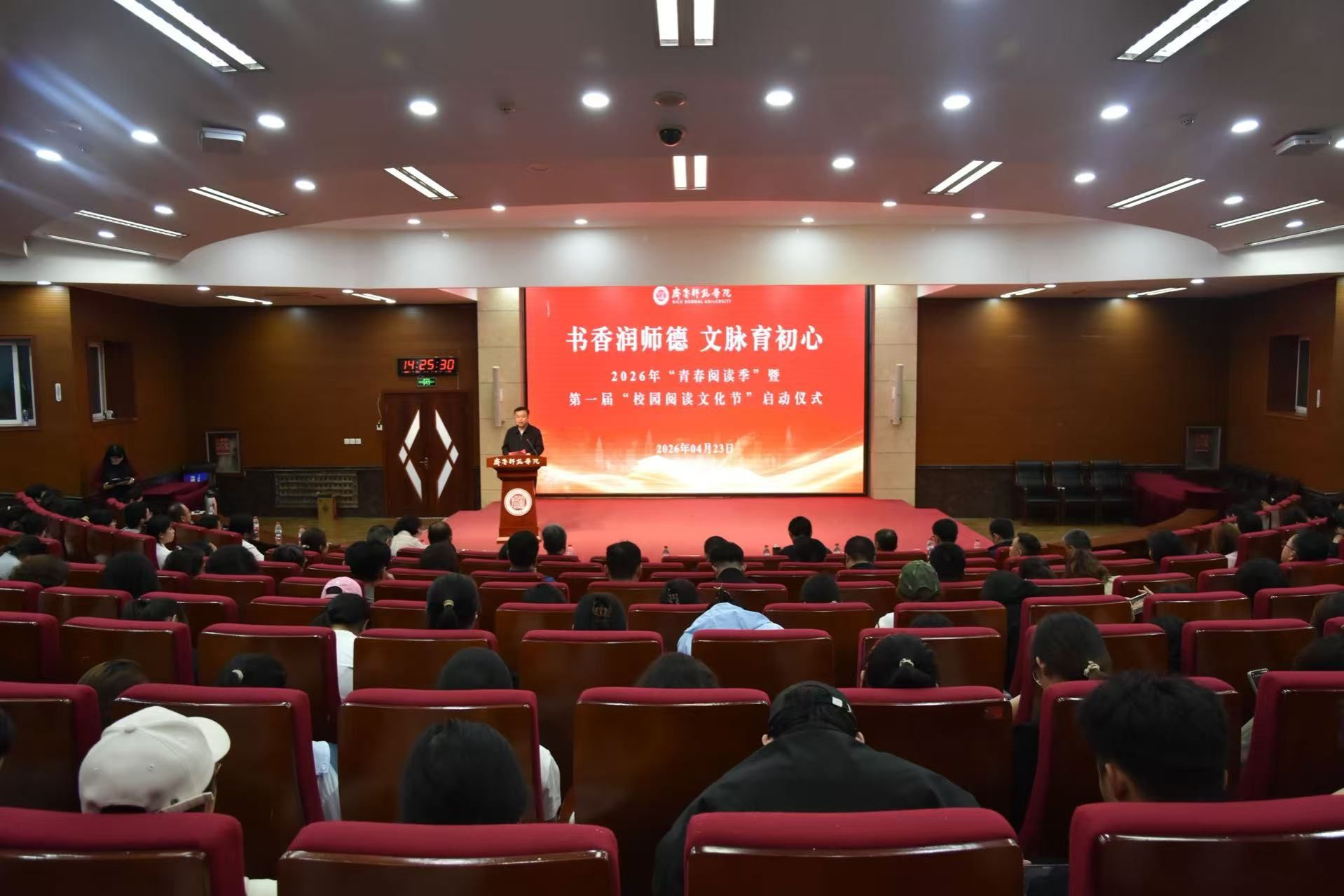 亚投app官方下载