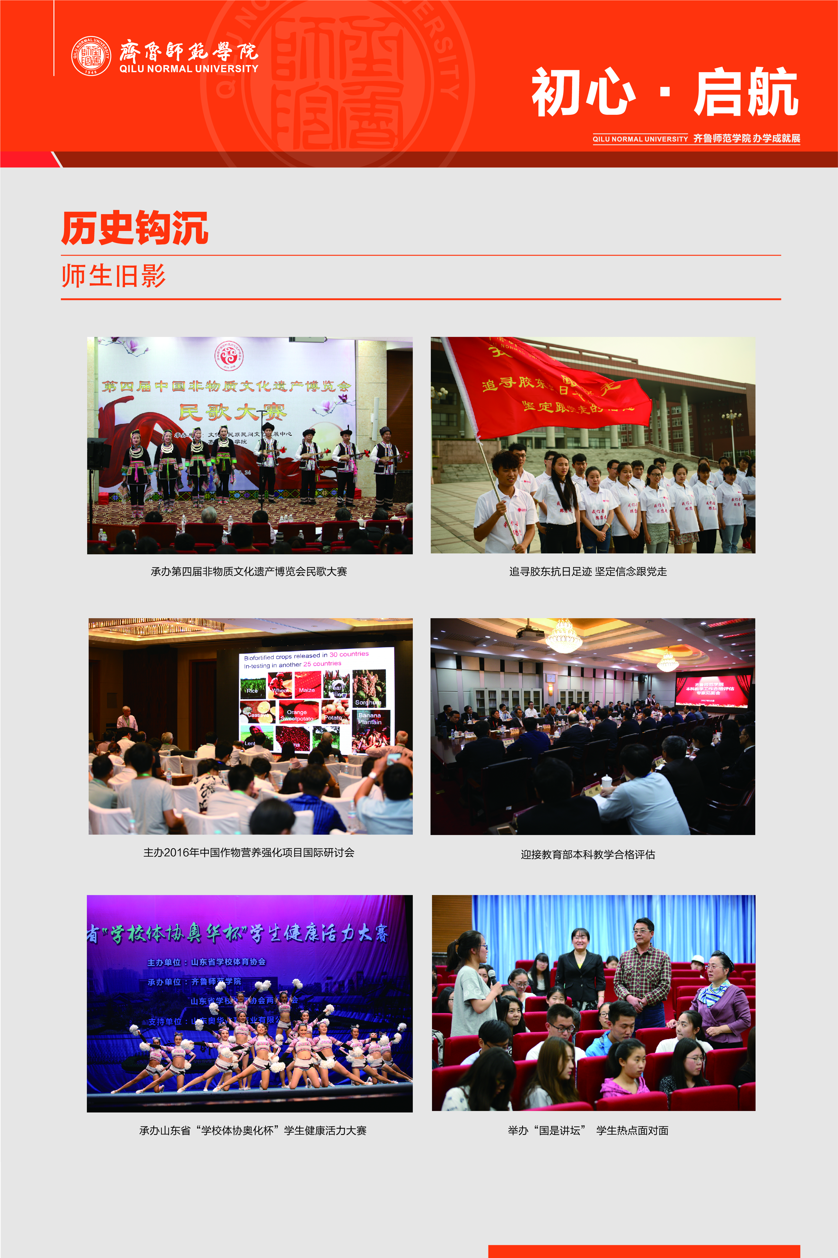 亚投app官方下载